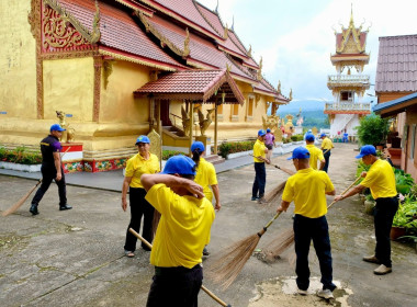 อาสาบำเพ็ญสาธารณประโยชน์ เสริมสร้างให้เกิดความสามัคคี ... พารามิเตอร์รูปภาพ 18